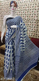 Beautiful cotton Mulmul saree, printed multipack with free size (5.5m), from India