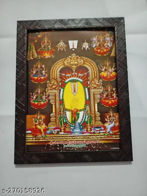 Synthetic resin photo frame, 9*12 inches featuring Sri Varaha Lakshmi Narasimha SIMHACHALAM Narsimha Swamy image from India