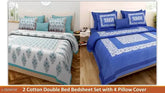White Glace cotton, superfine abstract-patterned flat sheets for summer. Ideal for adult double queen bed combo (190 thread count), origin India