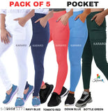 Stylish cotton blend jeggings pack of 5, lightweight and comfortable for women. Solid colored, recycled hosiery cotton waste fabric (OE). Durable yet budget-friendly, available in sizes 26, 28, 30, 32, 34, and Free Size. Made in India