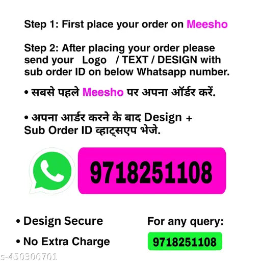 Personalized photo printed polyester T-shirt, customizable for friends & family, anniversary gifts. High-definition quality, durable knitted polycotton blend (60% cotton, 40% polyester). Ideal for various occasions and industries. Made in India