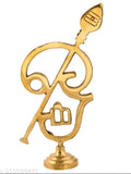 Golden brass Murugan Om Vel Idol for pooja, intricately detailed with Tamil script on a 4"x1" base
