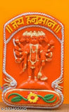 7cm poly resin Panchmukhi Hanuman statue, ideal for temple pooja, Vastu, and gifting. Perfect for main door hanging, offers protection and brings blessings