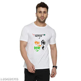 Striped polyester half-sleeve t-shirt, "Renowned Yadav Print" design, exclusive Indian brand clothing