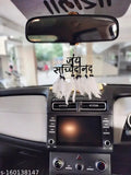 Black and white acrylic dream catcher car mirror hanger, featuring feathers and Indian motifs. Traditional religious decor for home or vehicle