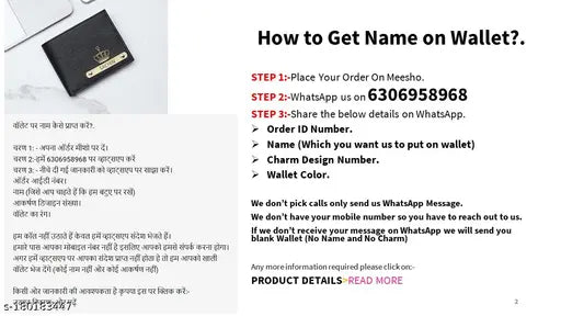 Personalized men's faux leather wallet, customize name and charm details via Gillkart, India