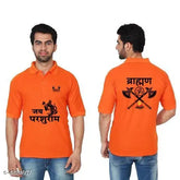 Men's DR12 Brahmin Poly Blend Short Sleeve T-Shirt with Printed Net Design (M: 28in, L: 29in, XL: 30in, XXL: 31in), Indian-made casual wear