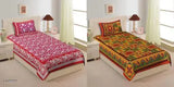 Comfy cotton printed single bedsheets combo (2 pk) - Indian-made, 144 thread count, 87x59 bed & 18x26 pillow covers