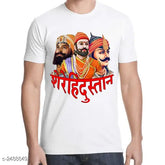 Cotton blend men's Kshatriyas T-shirt with short sleeves, printed net design - Indian ethnic wear