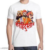 Cotton blend men's Kshatriyas T-shirt with short sleeves, printed net design - Indian ethnic wear