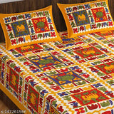 Jaipuri Rajasthani printed pure cotton double bed sheet & pillow covers, vibrant ethnic motifs for AC room, ideal gift for adults, Indian-made bed set
