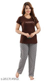 Chocolaty brown women's cotton hosiery nightsuit set: half-sleeve top and pyjama pants, regular fit, perfect for sleep and casual wear