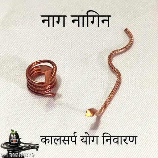 Silver Naag-Nagin pair for pooja, 1"x1.5"x1", Indoor product for Kal Sarp Dosha, Hindu mythology artifacts from India