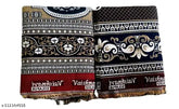 Vibrant ethnic Solapur chaddar cotton blanket pack of 2, premium quality, easy care, free size