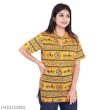 Fancy yellow Mahakaal printed cotton T-shirt, short sleeves for men & women (XL: 31in, XXL: 32in), Indian art design