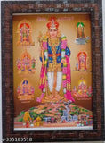 Synthetic resin photo frame, 9x12 inches, featuring Lord Muruga Six Hills Houses design, Indian origin