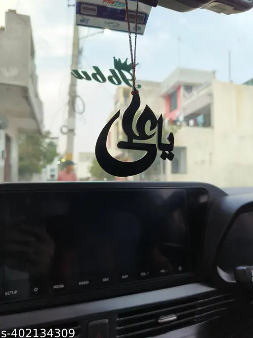 Ya Ali car hanging, Indian-made accessory for vehicle organization