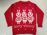 Acrylic self-design kids sweaters for 2-3 years, 3-4 years, 4-5 years, and 5-6 years. Flawsome stylish children's wear from India
