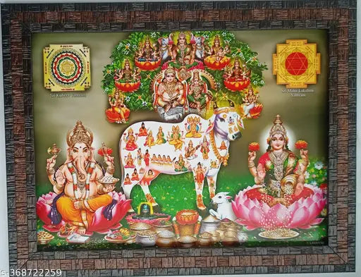 Kuber Lakshmi photo frame, 12x9 inches, Indian wall hanging with Gau Mata and Ashta Lakshmi, sacred Yantra design
