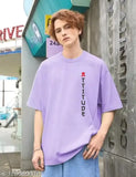 Lavender cotton blend graphic print round neck T-shirt, men's casual three-quarter sleeves tee for daily wear, India origin