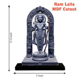 Engineered wood cutout of Ram Lalla Statue from Ayodhya Mandir, suitable for Thanksgiving decor, 200g MDF figure, package contains 1 item (12"x6"x1.5")