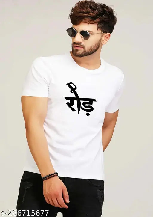 White polyester short-sleeve printed t-shirt by Ror, featuring unique design. Size S (36in x 26in), M (38in x 27in), L (40in x 28in), XL (42in x 29in), XXL (44in x 30in). Made in India, do not iron print