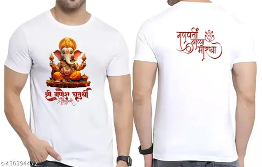 White polyester Shree Ganeshji Chaturthi T-Shirt 130gsm, printed with intricate design on festive occasion