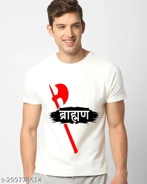 Farse Wale Brahman cotton silk t-shirt, white graphic design printed on short sleeves, Indian craftsmanship