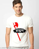 Farse Wale Brahman cotton silk t-shirt, white graphic design printed on short sleeves, Indian craftsmanship
