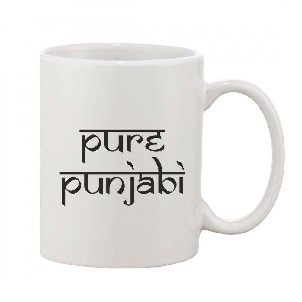 Printed ceramic coffee mug, white, 11oz - ideal gift for any occasion, can be used hot or cold