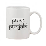 Printed ceramic coffee mug - 11oz, white, ideal gift for any occasion