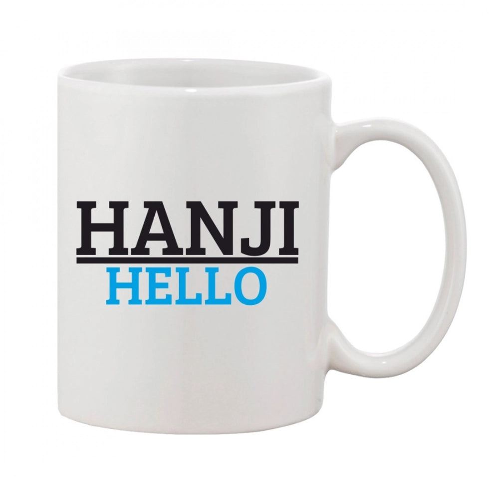 Printed ceramic coffee mug - white, 11oz. Single piece for hot & cold beverages, ideal gift for any occasion