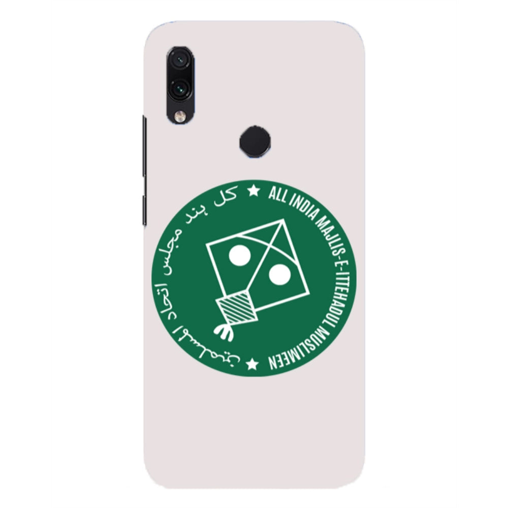 Printed AIMEIM party symbol hard mobile case cover - New, lightweight, protective phone accessory for all models with perfectly shaped holes