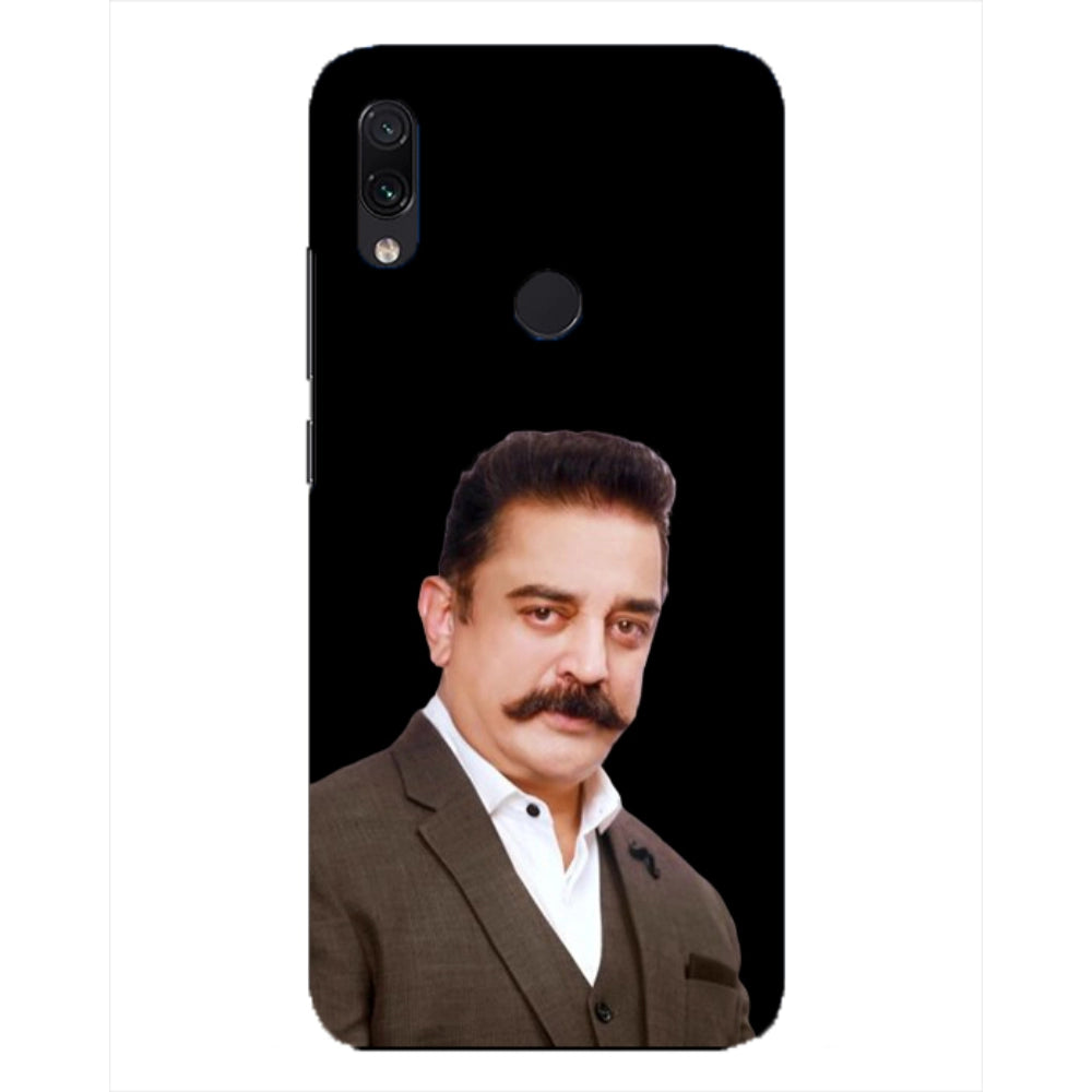 Printed Kamal hard mobile case cover, lightweight, protective, suitable for all phone models