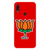 Printed BJP symbol hard mobile case cover - Brand new, high-quality, lightweight phone protection with access to buttons, lens, and camera