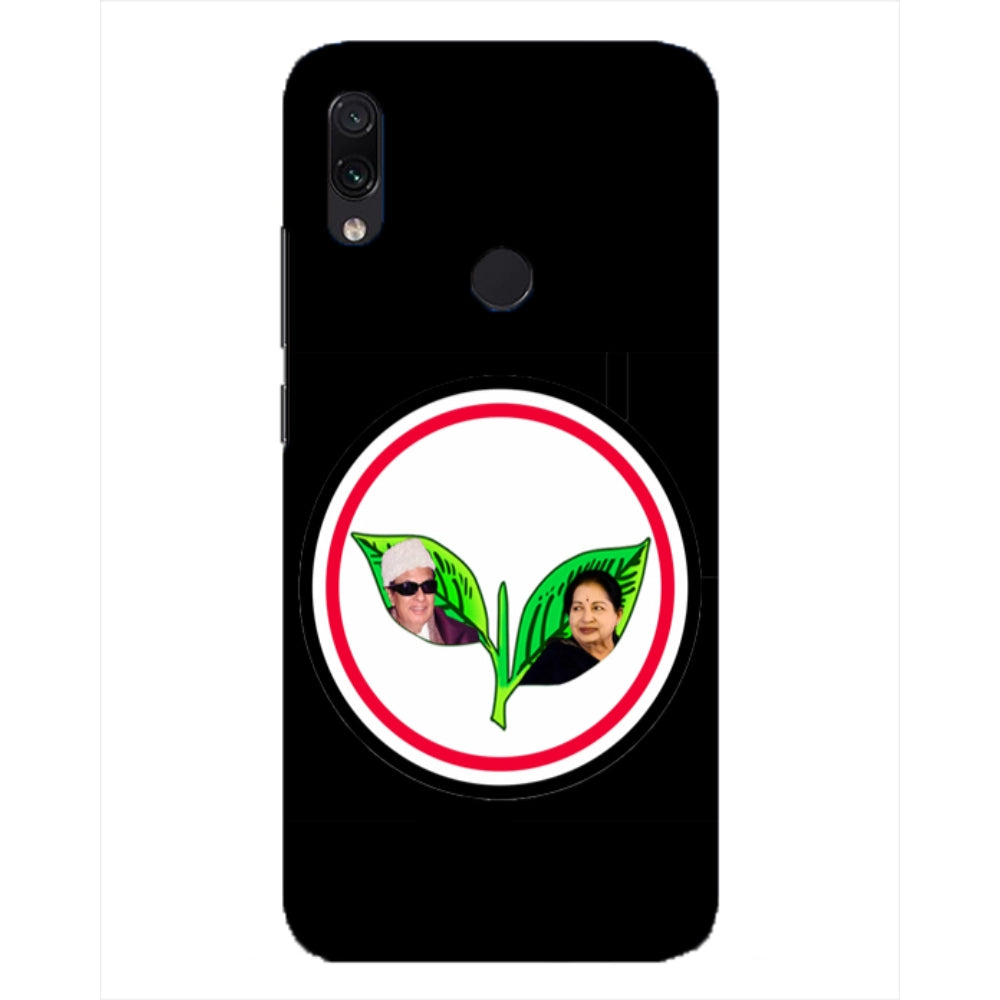 ADMK party symbol printed mobile case cover - High-quality, lightweight phone protection for all models