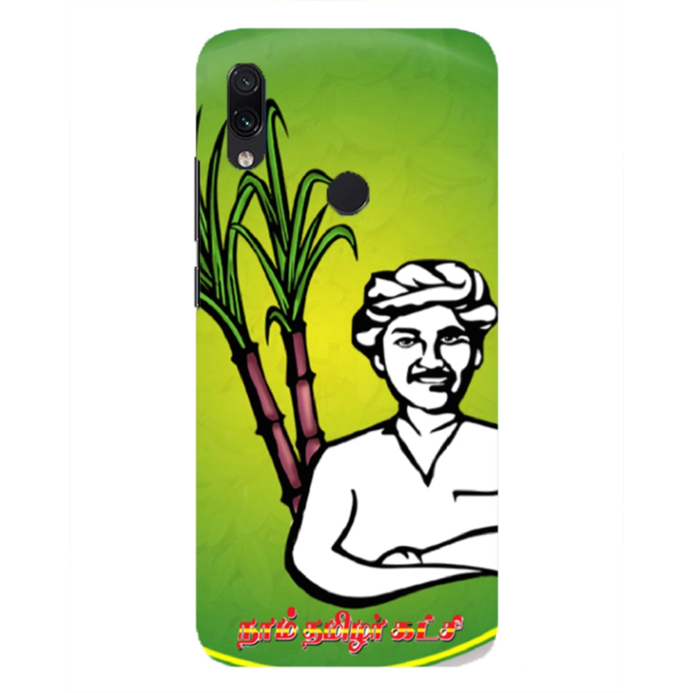 Printed Naam Tamilar party symbol mobile case cover, 100% new and high-quality, lightweight protection for all phone models