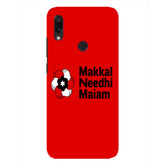 Printed Makkal Nidhi Maiyam hard mobile case cover, lightweight with special design for all phone models, protects against scratches and chips