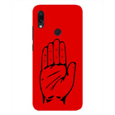 Printed congrass party symbol hard mobile case cover - 100% new, lightweight, and scratch-resistant, fits all phone models