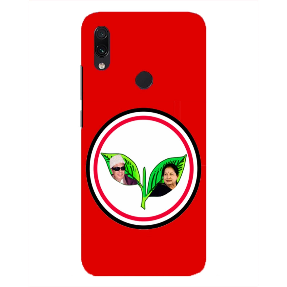 Printed ADMK party symbol hard mobile case cover - 100% brand new, lightweight, fits all phone models, protects from scratches & bumps