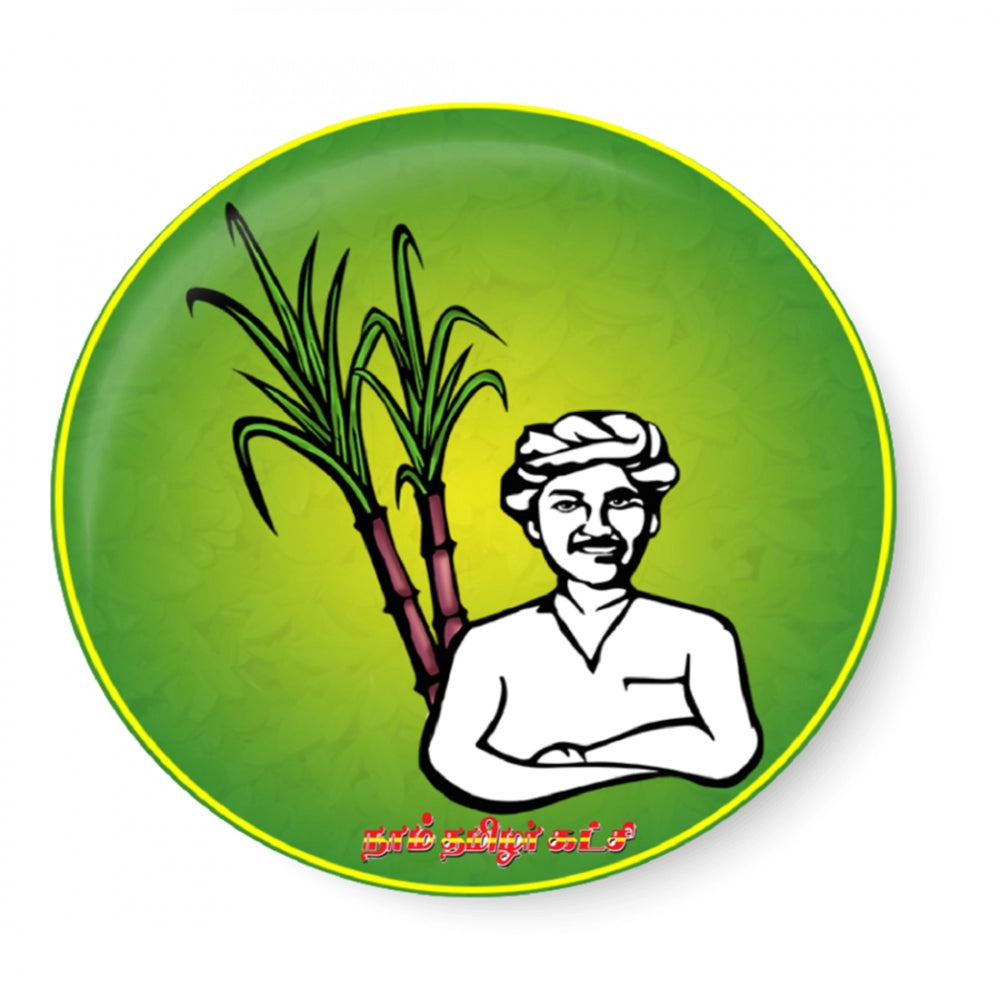 Printed Tamil Party Symbol mobile case cover - Durable, lightweight, and fits all phone models for protection from scratches and damage