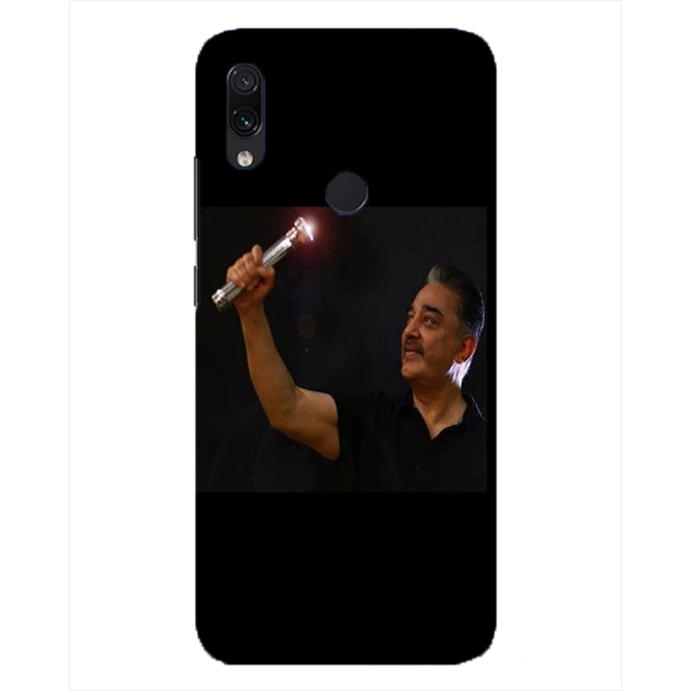 Printed lightweight Kamal hard mobile case cover, protects phone from scratches and dirt, suitable for all models