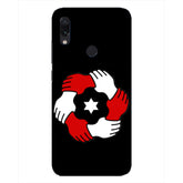 Printed Makkal Nidhi Maiyam hard mobile case cover - 100% new, lightweight, durable, fits all phones, protects from scratches & bumps