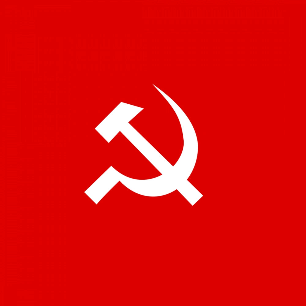 Printed CPI party symbol hard mobile case cover - 100% new, lightweight, protective case for all phone models