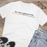 White PC Cotton Dil Se Hindustani Printed Men's T-Shirt (180GSM), half sleeve round neck for casual occasions