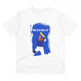 White PC cotton cricket design men's T-shirt with half sleeves, round neck, 180GSM thread count for casual occasions