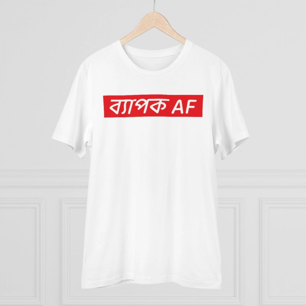 White PC Cotton Men's Bengali Designs Printed Half Sleeve T-Shirt (180GSM), casual wear on model