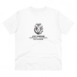 White PC Cotton Jay Sardar printed men's casual t-shirt with half sleeves, 180GSM thread count