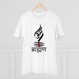 Men's PC Cotton Brahman Printed T Shirt (Color: White, Thread Count: 180GSM)