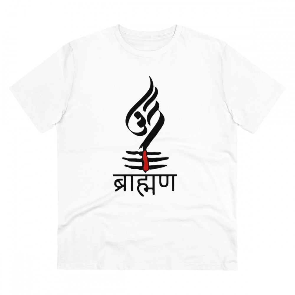 White PC Cotton Brahman Printed Men's T-Shirt, half sleeve round neck, 180GSM thread count